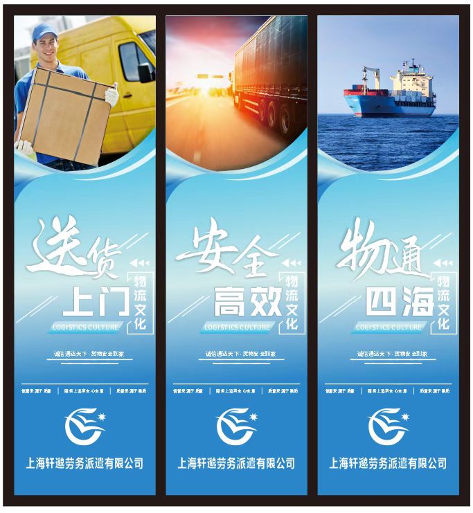 企业服务展示图